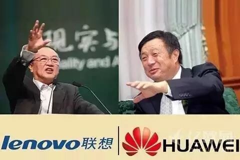 联想PK华为，照明企业从中学到什么？