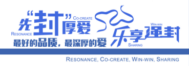 三雄、鸿利、科锐、晶科 | 2016光亚展参展品牌大阅兵