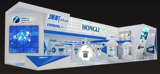 三雄、鸿利、科锐、晶科 | 2016光亚展参展品牌大阅兵