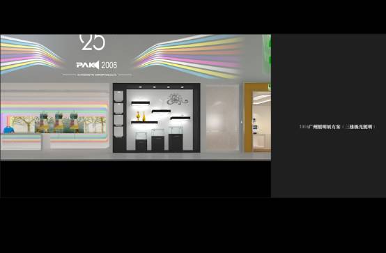 三雄、鸿利、科锐、晶科 | 2016光亚展参展品牌大阅兵