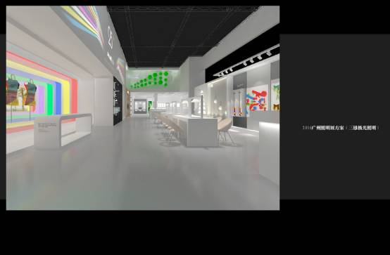 三雄、鸿利、科锐、晶科 | 2016光亚展参展品牌大阅兵