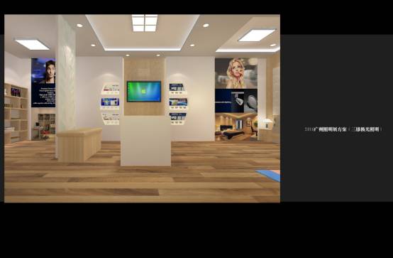 三雄、鸿利、科锐、晶科 | 2016光亚展参展品牌大阅兵