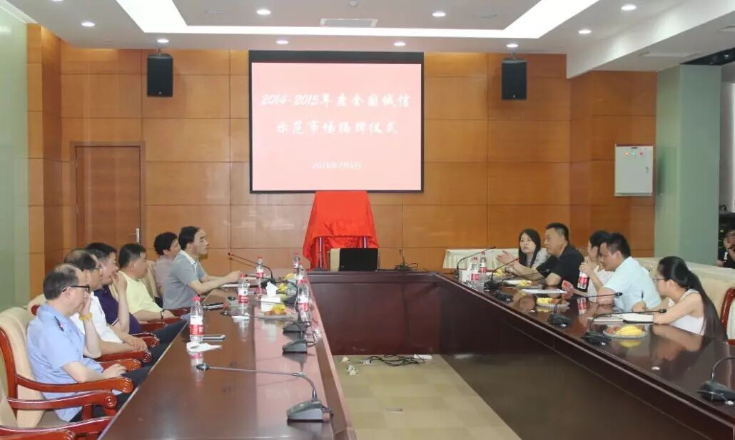 好感度爆表!上海灯具城5招打造诚信市场