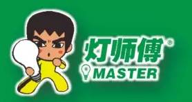 良心开扒 | 市场上3个灯饰后服务平台，谁的“颜值”最高？