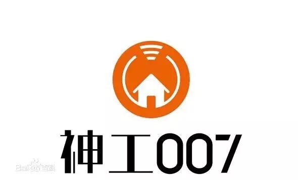 良心开扒 | 市场上3个灯饰后服务平台，谁的“颜值”最高？
