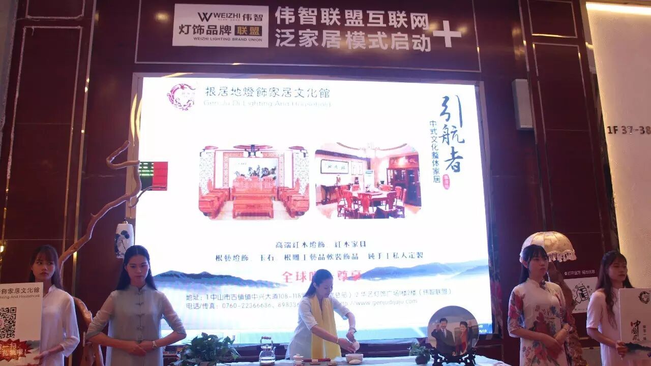 昨日，古镇人竟然都被华艺广场的这股茶香所征服......