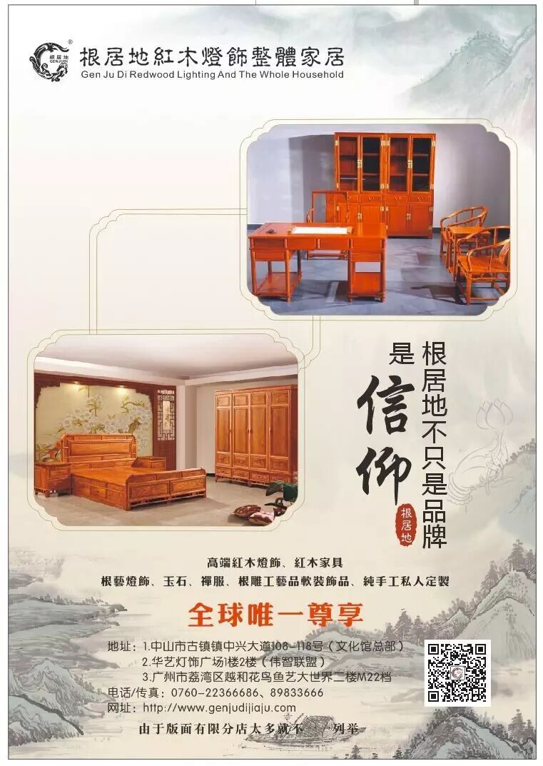 昨日，古镇人竟然都被华艺广场的这股茶香所征服......