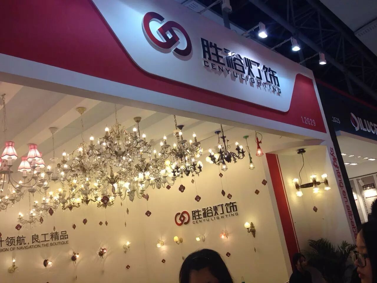 ☞光亚展1.1-4.1馆、1.2-5.2馆亮点大放送