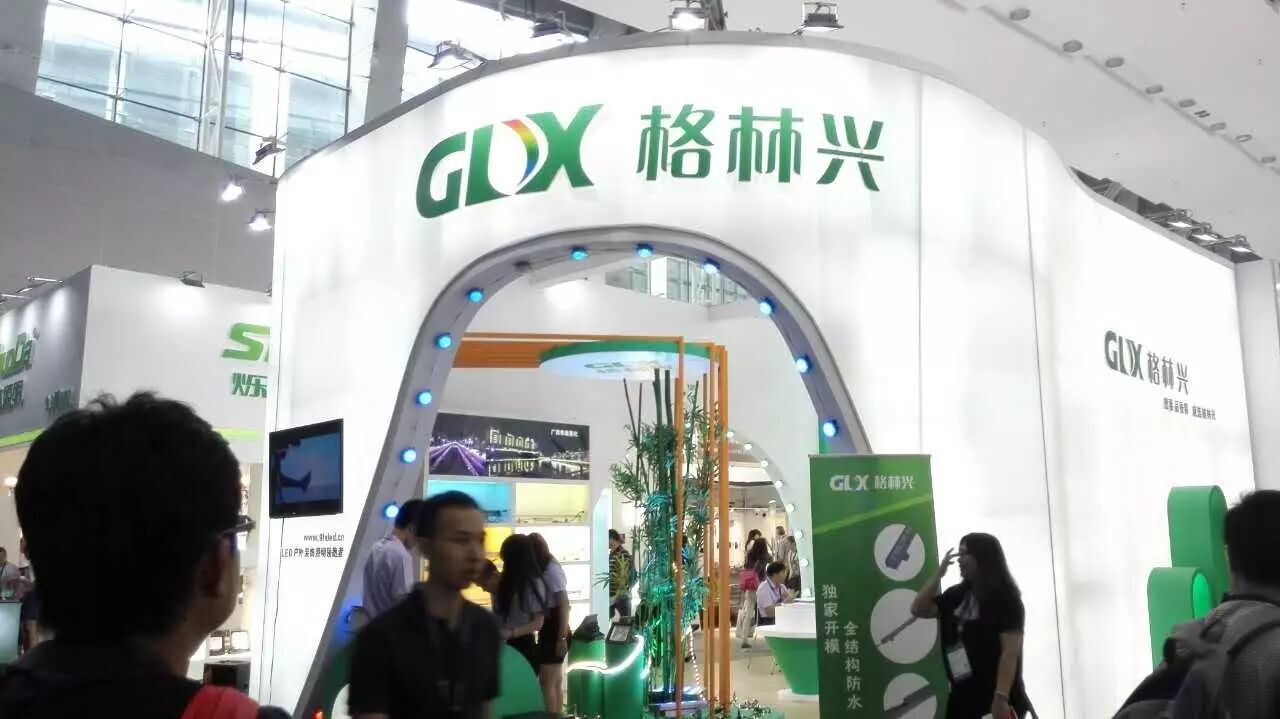 ☞光亚展6.1-8.1馆、9.3-11.3馆亮点大放送