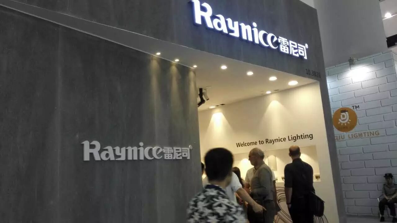 ☞光亚展6.1-8.1馆、9.3-11.3馆亮点大放送