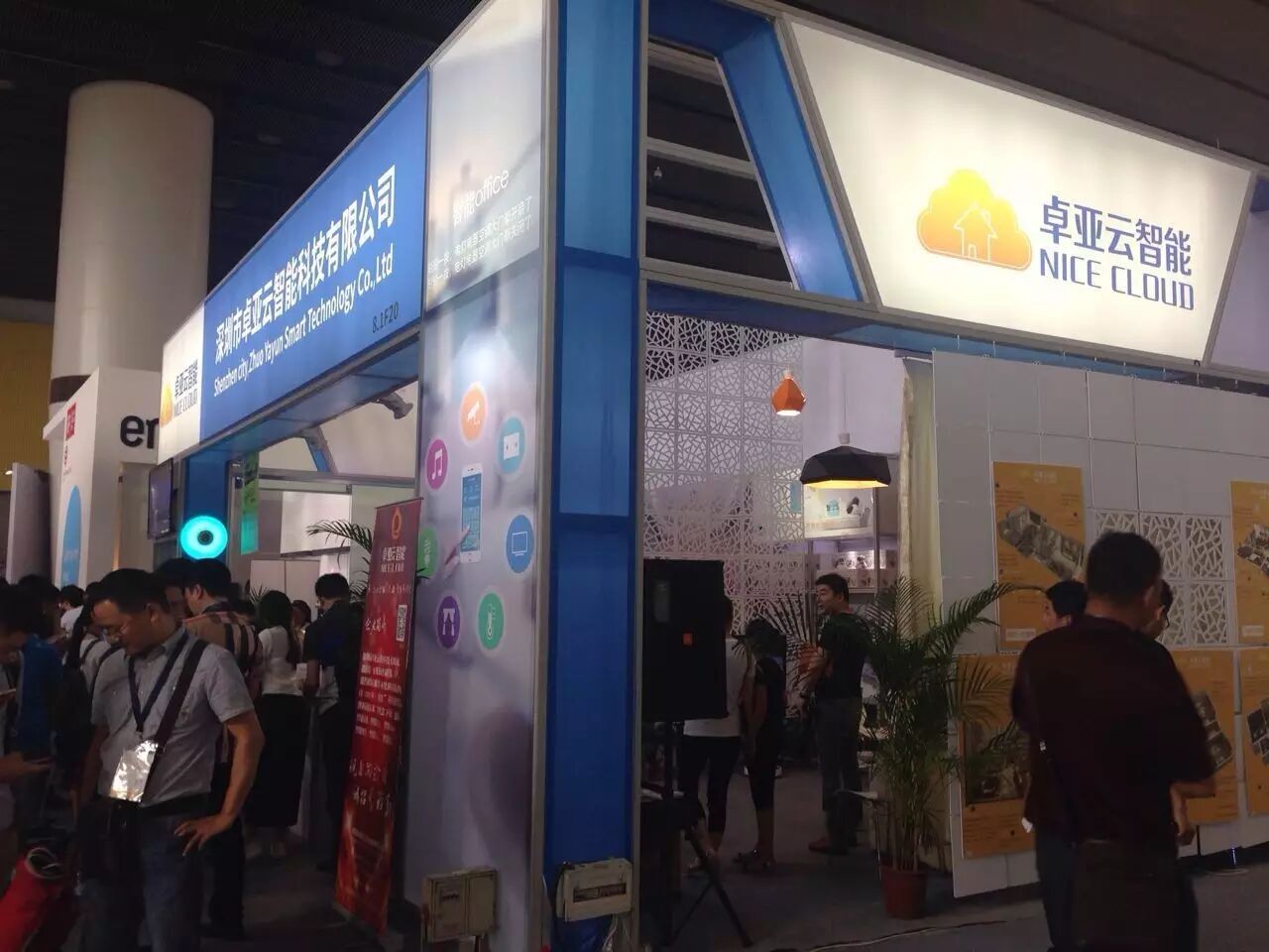 ☞光亚展6.1-8.1馆、9.3-11.3馆亮点大放送