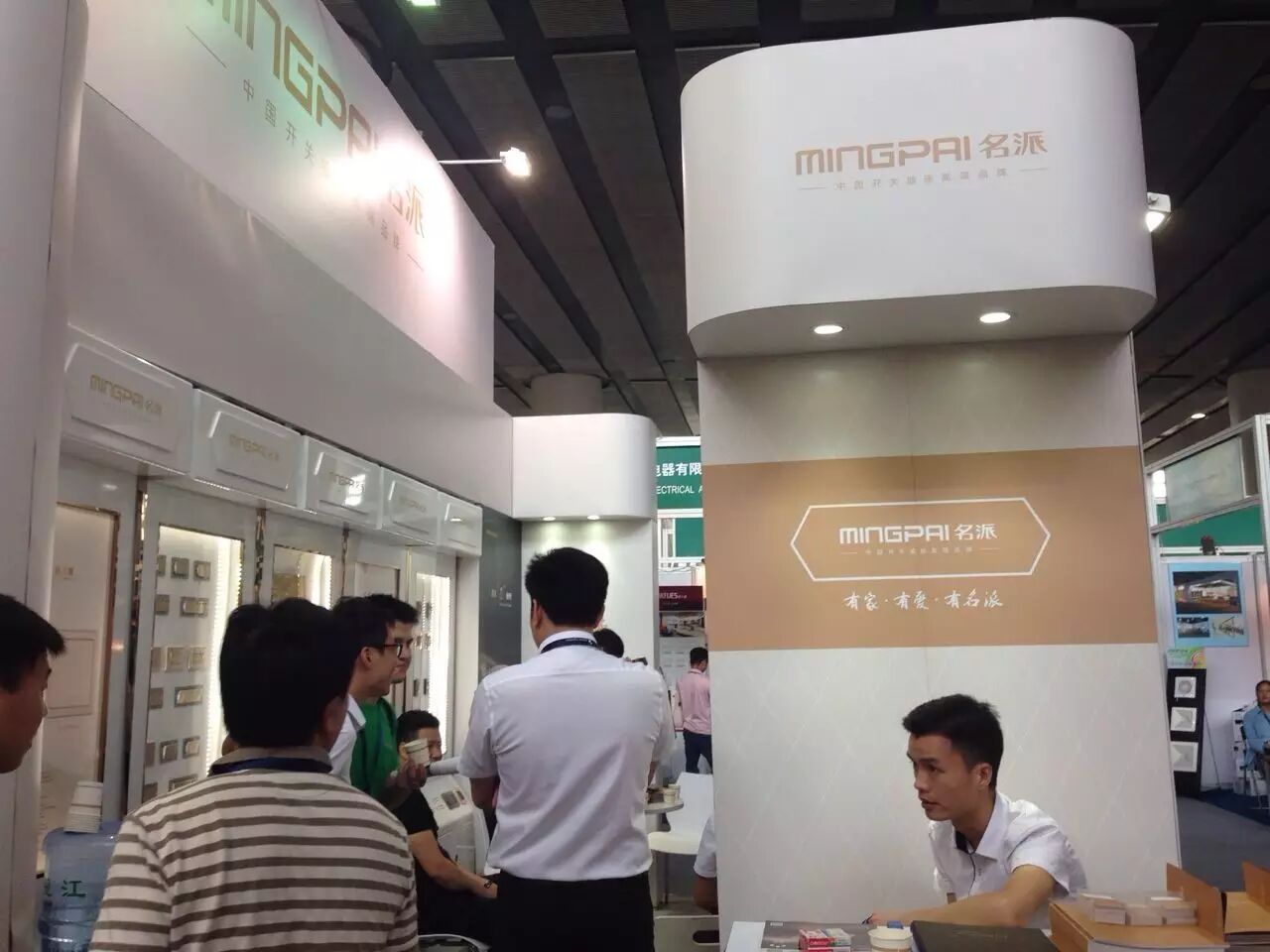 ☞光亚展6.1-8.1馆、9.3-11.3馆亮点大放送