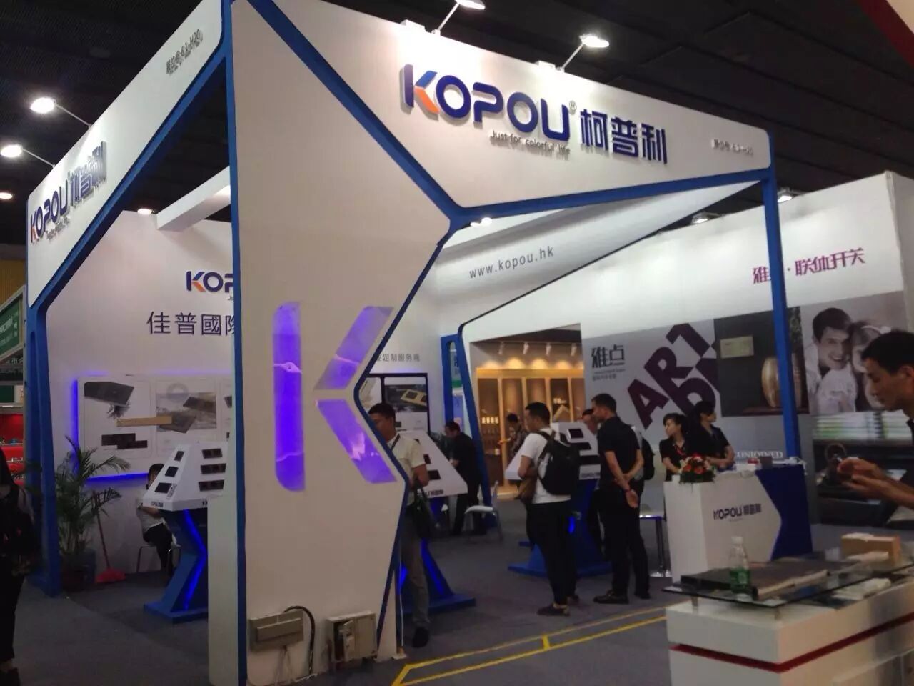 ☞光亚展6.1-8.1馆、9.3-11.3馆亮点大放送