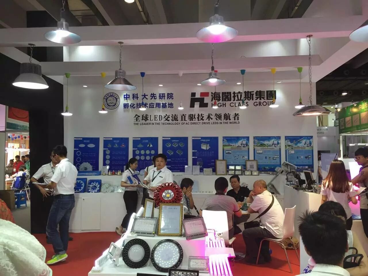 【快来听他们的参展心声】古镇灯饰报带你直击光亚展第二天！