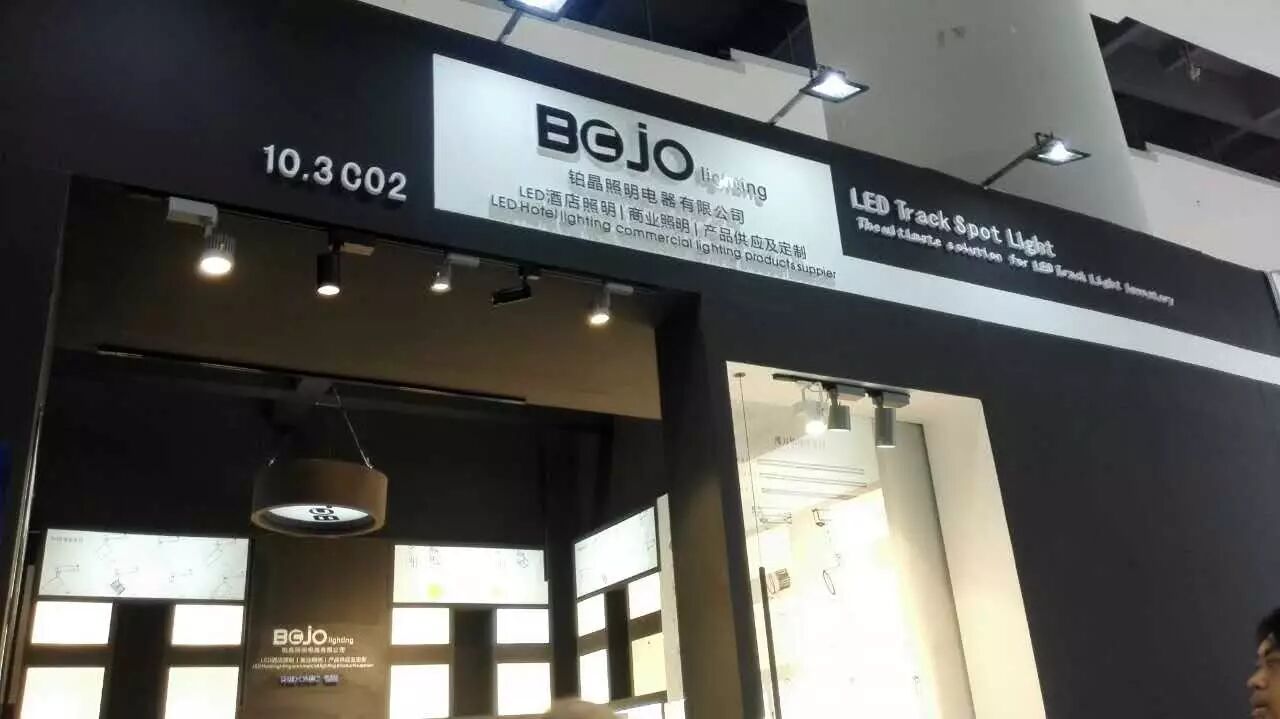 ☞光亚展6.1-8.1馆、9.3-11.3馆亮点大放送