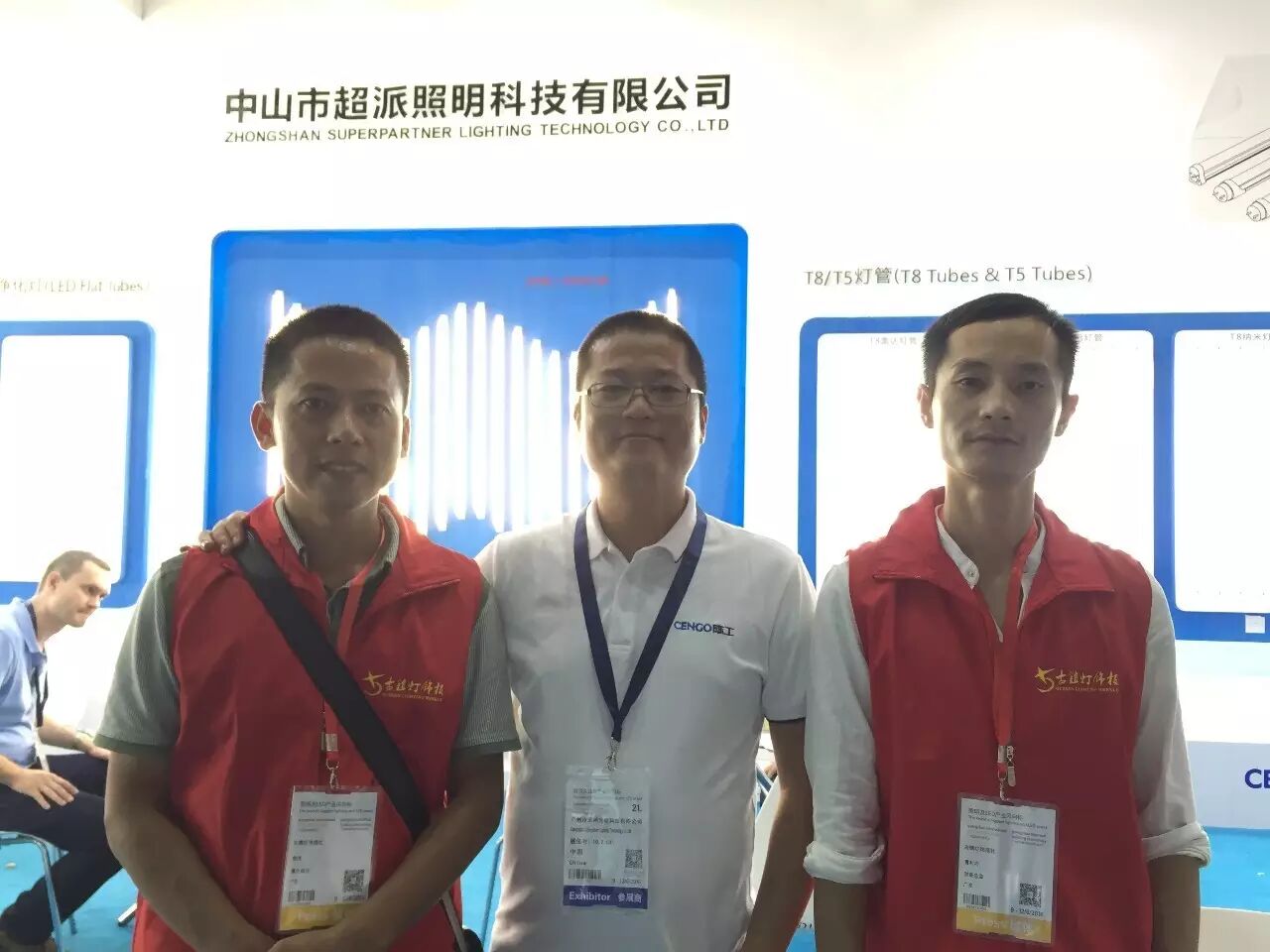 【快来听他们的参展心声】古镇灯饰报带你直击光亚展第二天！