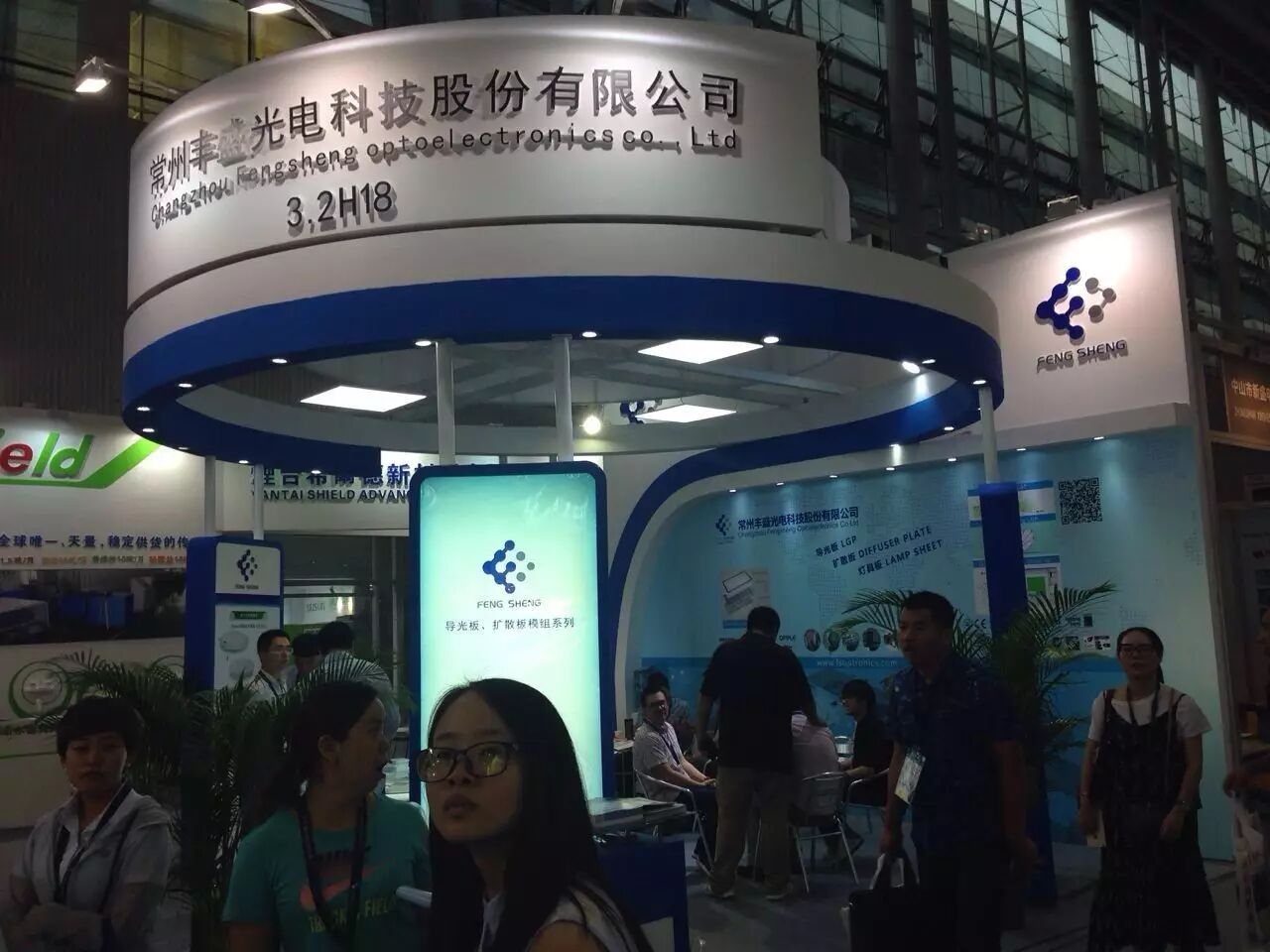 ☞光亚展1.1-4.1馆、1.2-5.2馆亮点大放送