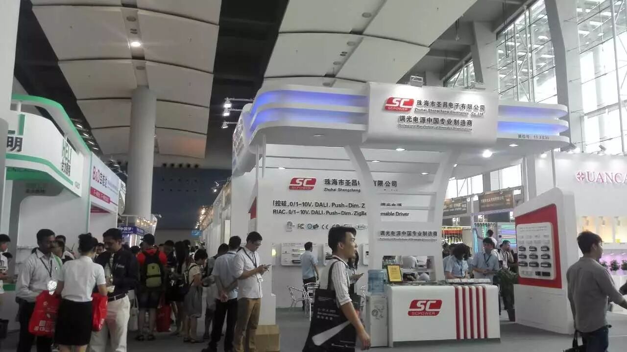 ☞光亚展6.1-8.1馆、9.3-11.3馆亮点大放送