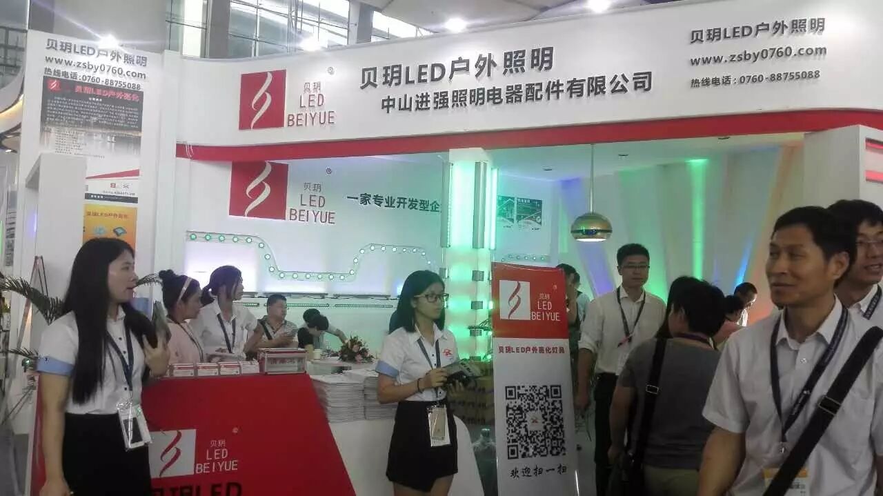 ☞光亚展6.1-8.1馆、9.3-11.3馆亮点大放送