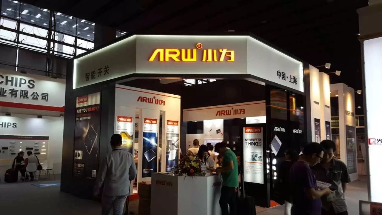 【快来听他们的参展心声】古镇灯饰报带你直击光亚展第二天！