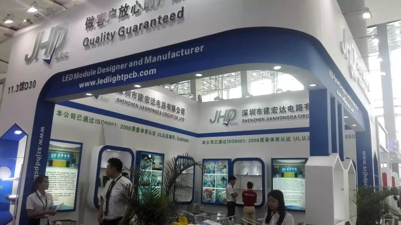 ☞光亚展6.1-8.1馆、9.3-11.3馆亮点大放送