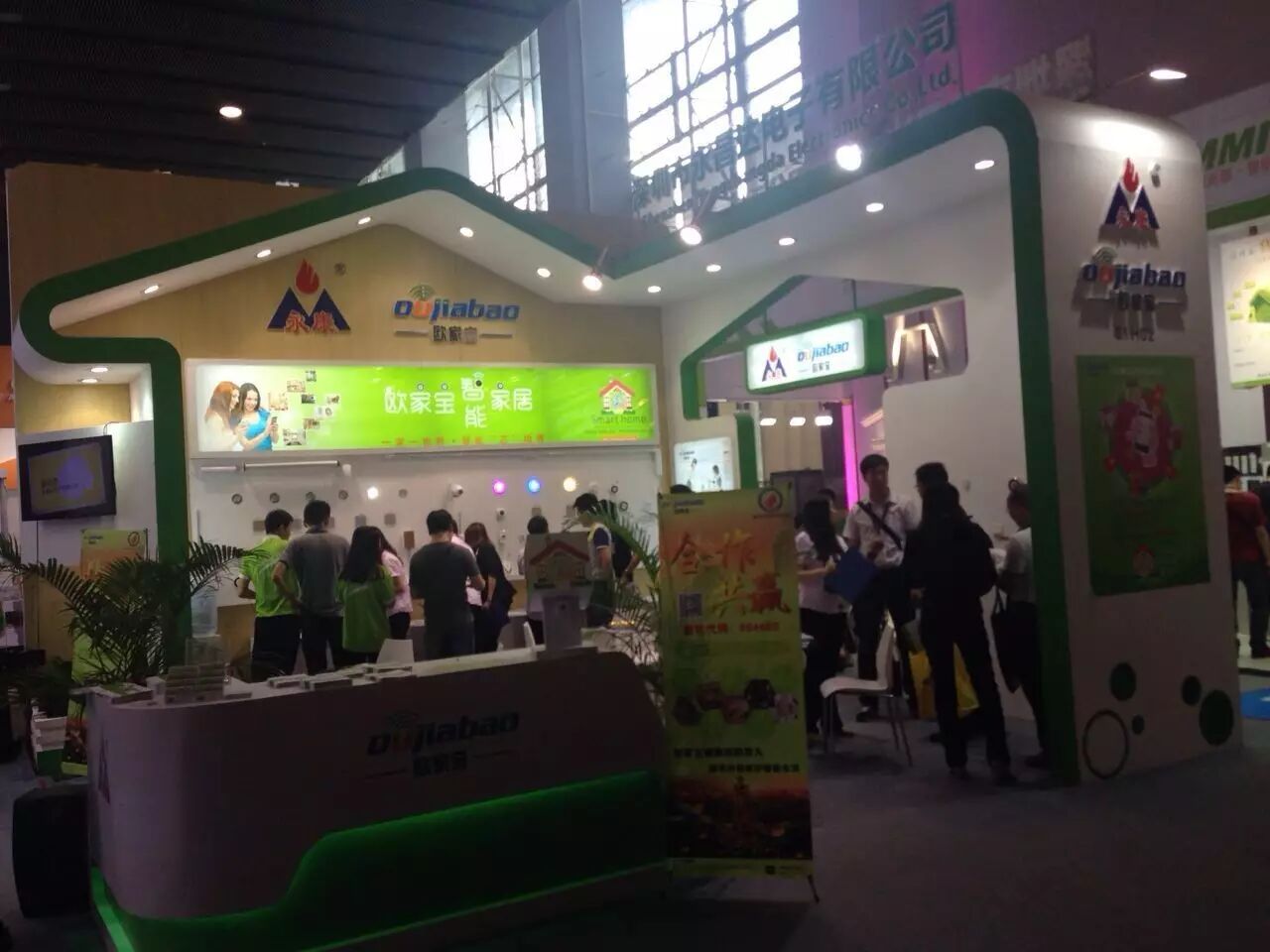 ☞光亚展6.1-8.1馆、9.3-11.3馆亮点大放送