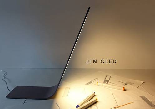 走马观灯 | 能弯折的卡片式台灯，学习、出外小能手