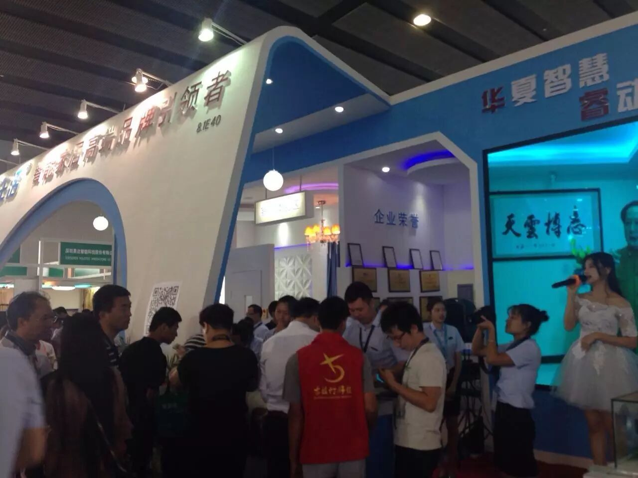 ☞光亚展6.1-8.1馆、9.3-11.3馆亮点大放送