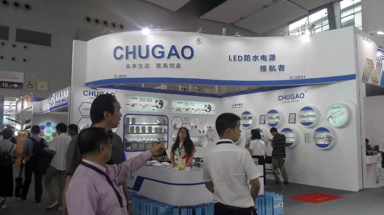 ☞光亚展6.1-8.1馆、9.3-11.3馆亮点大放送