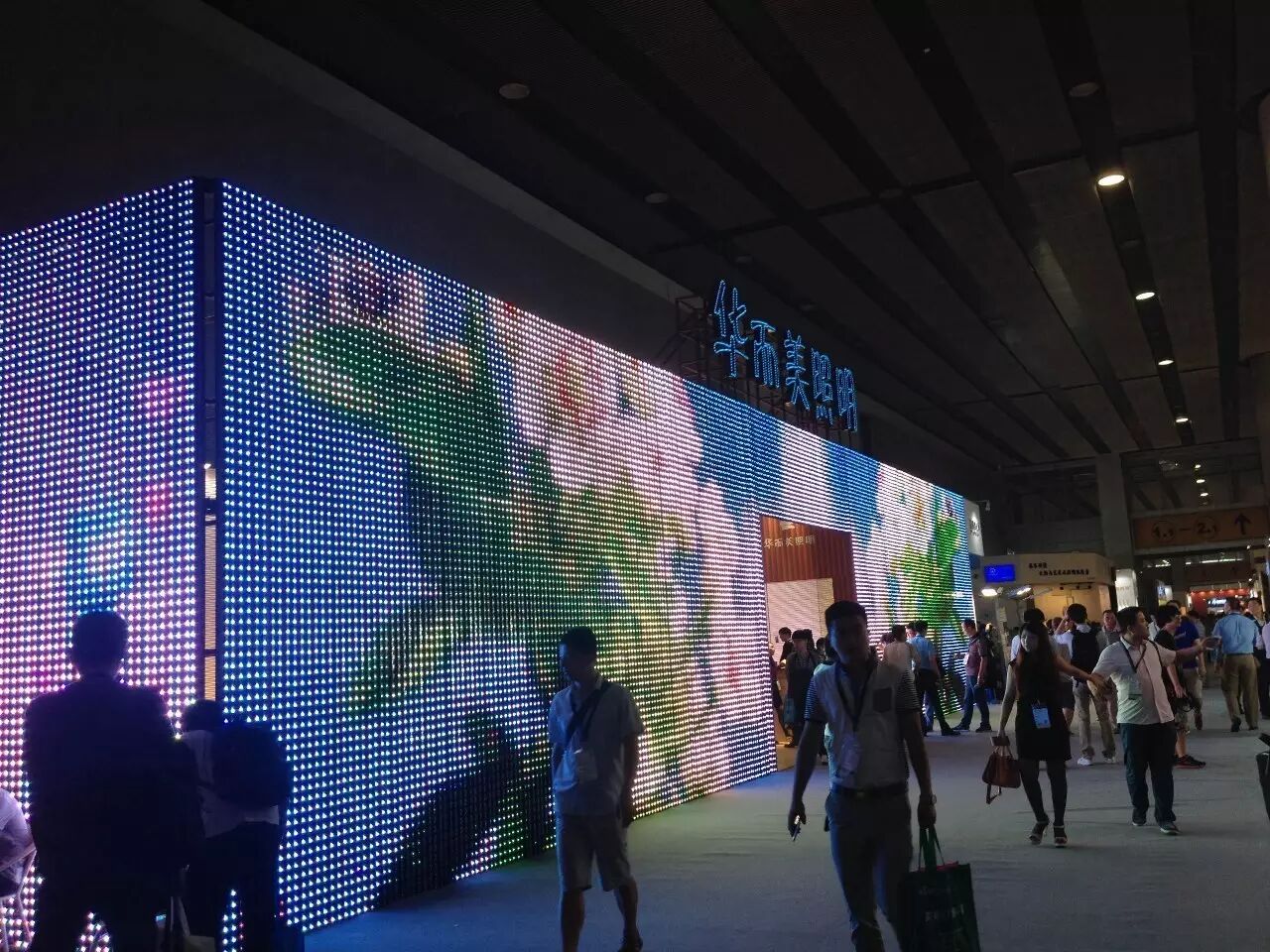 ☞光亚展1.1-4.1馆、1.2-5.2馆亮点大放送