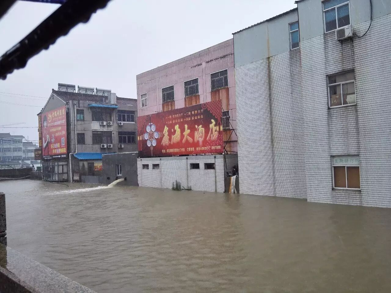 是天灾亦或人祸？ | 邹区灯城为何一遇暴雨即成泽国？