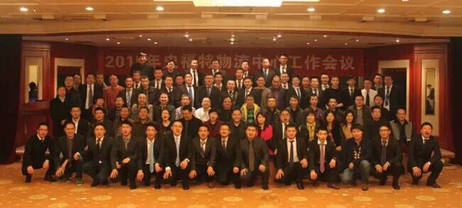 顺势，连横，共谋　照明界O2O发展新模式