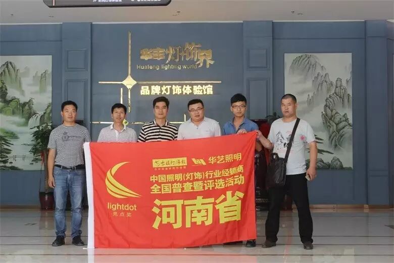 一山藏几虎！是谁“称霸”河南地县？ | “亮点奖”河南市场调研手记