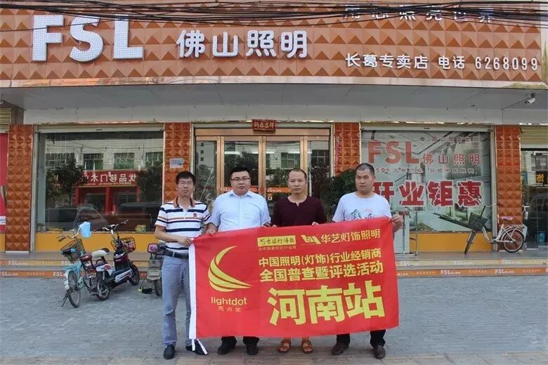 一山藏几虎！是谁“称霸”河南地县？ | “亮点奖”河南市场调研手记