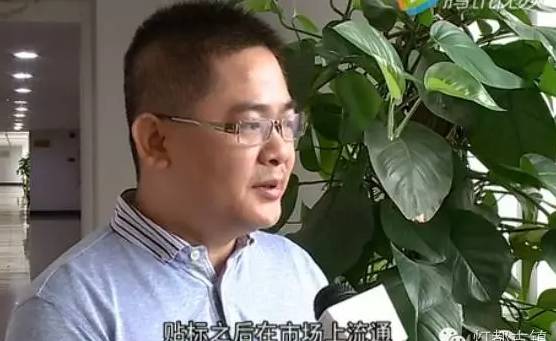 照明、电子电器产品要贴“红绿标”了 | 你的产品还敢偷工减料？