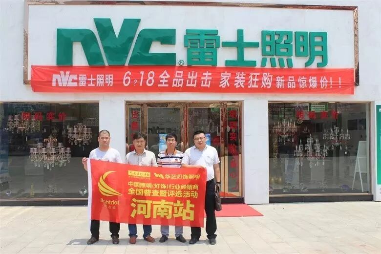 一山藏几虎！是谁“称霸”河南地县？ | “亮点奖”河南市场调研手记