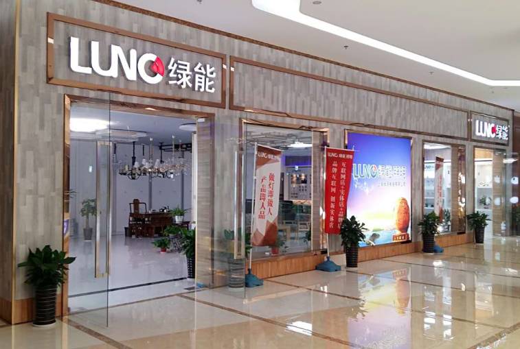 深耕20年 | 专卖店的3大黄金细节，绿能郑州、宿迁店都做到了......