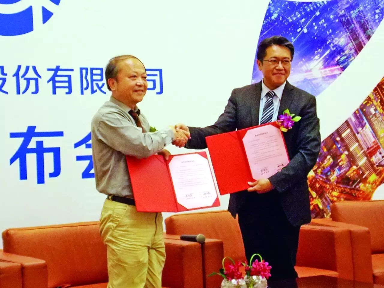 红茶馆-解码木林森（终篇）：木林森的三重门