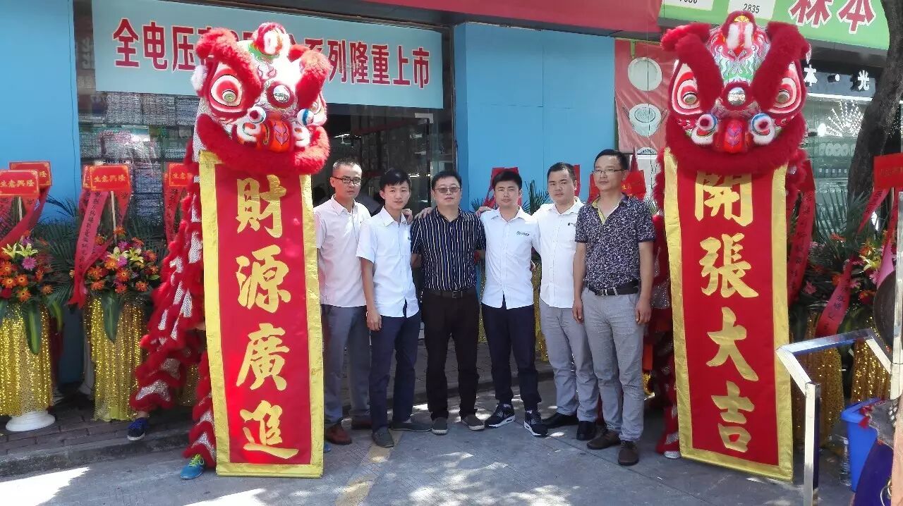 电源品牌化加速 | 古镇竟有一股“暗能量”在涌动......