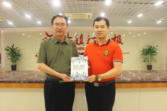 【喜讯】广东海洋大学文学院与我报共建教学实习基地