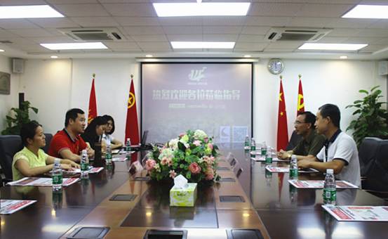 【喜讯】广东海洋大学文学院与我报共建教学实习基地