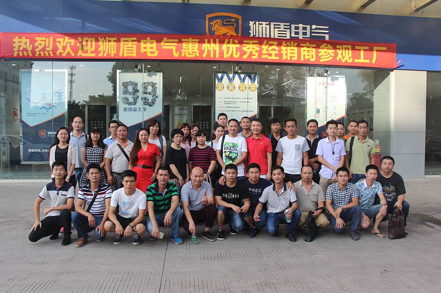 并肩共赢 | 惠州经销商走进狮盾工厂，零距离感受狮盾实力