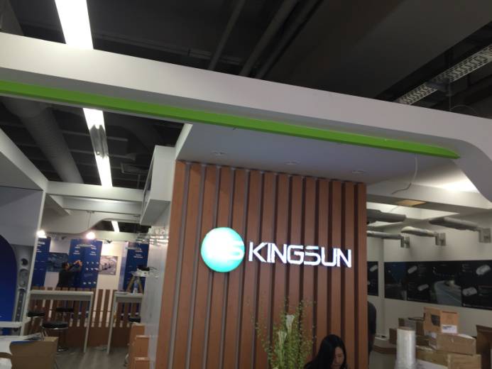 2016年即将过半，我们为你总结了照明行业的现状和发展趋势