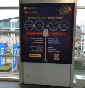 2016年即将过半，我们为你总结了照明行业的现状和发展趋势