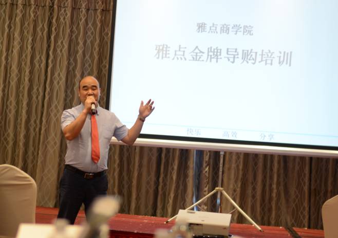 挑灯夜战夺冠，来日勇登天脊龙门 | 雅点商学院走进衢州