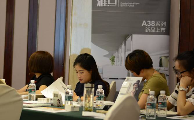 挑灯夜战夺冠，来日勇登天脊龙门 | 雅点商学院走进衢州