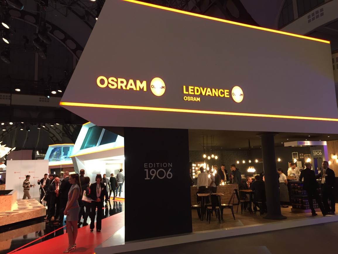 2016年即将过半，我们为你总结了照明行业的现状和发展趋势