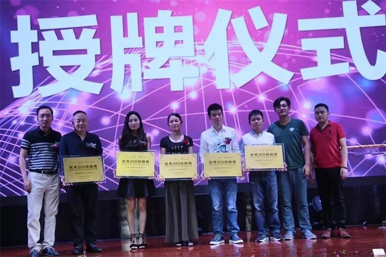 还能这么玩？| 琪朗天猫全渠道合作，发力O2O领域！