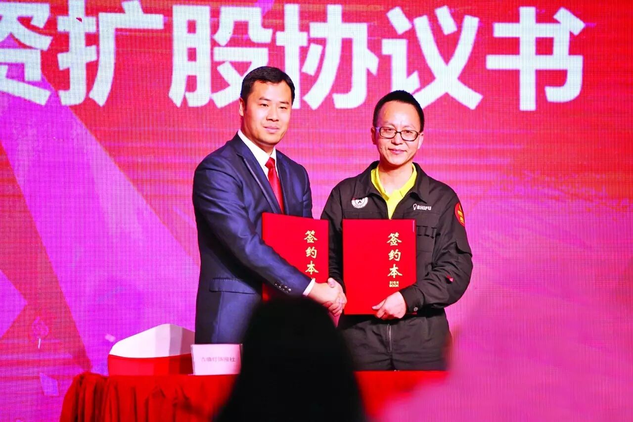 宋技超&张沃仁：共享经济下，超级经销商的新玩法