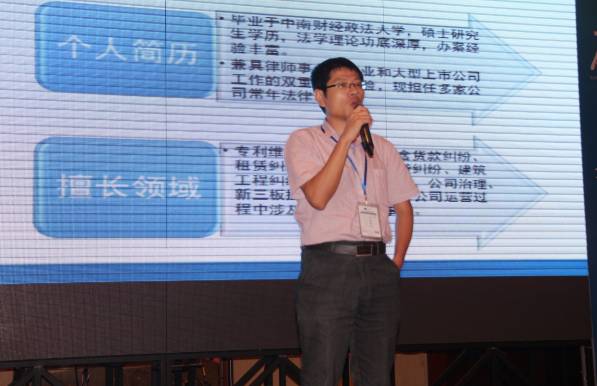 前方高能 | 新特丽欲5年内成灯饰品牌第一，还首推新模式COMELY Home！